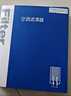 澳麟（AOLIN）活性炭汽車空調(diào)濾芯濾清器適用21-24款/長城歐拉好貓 電動車 曬單實拍圖