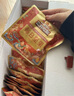 三只松鼠每日堅果750g/30袋 堅果禮盒禮包開心果核桃零食團購 七夕送禮 曬單實拍圖