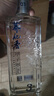 蕎化香Q3清香型大瓶蕎酒白酒瀘西41.8度475ml云南特產(chǎn)苦蕎酒送禮瓶裝酒 41.8度 475mL 12瓶 曬單實(shí)拍圖