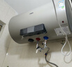 萬家樂【睿能D50-FY2一級(jí)能效】電熱水器50升 8倍水量全家夠用健康殺菌儲(chǔ)水式家用3000W速熱 曬單實(shí)拍圖