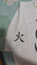 gblock衣服聯(lián)名CYPHER專輯盛宇功夫胖劉聰gai演唱會(huì)拼圖印花短袖 sku-2-白色 火字款 3XL 曬單實(shí)拍圖