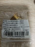 賈恩斯灶具萬向接頭 /外絲/內(nèi)絲進氣彎頭螺口轉插口 燃氣煤氣灶配件 4分外絲寶塔頭+配墊片【銅】 曬單實拍圖