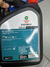 嘉實多（Castrol）行系列 悅行 智E版 全合成機油 5W-40 SP A3/B4 4L 汽車保養(yǎng) 曬單實拍圖