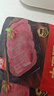 美好 大刀腰片 150g 火鍋食材生鮮 豬腰子 火鍋燒烤燙煮麻辣燙食材 曬單實(shí)拍圖
