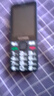金立（Gionee）R103 4G全網(wǎng)通老人手機(jī) 超長待機(jī)老年機(jī) 大屏大字大聲學(xué)生備用按鍵功能機(jī)雙卡雙待 黑色 曬單實(shí)拍圖