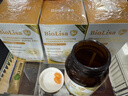 Biolisa圣女硒 強化免疫促進(jìn)滋陰補益 博奧硒膠囊 bi0lisa圣女硒 買(mǎi)二送- 3瓶基礎裝 周期抗氧化 全方位養護 曬單實(shí)拍圖