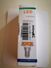 京工 LED玉米燈泡節(jié)能燈泡 E27大螺口大功率三色變光吊燈家用高亮光源 曬單實(shí)拍圖