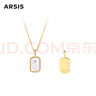Arsis印記浮雕12星座項鏈原創(chuàng  )設計精致時(shí)尚百搭送女友生日禮物 巨蟹座 曬單實(shí)拍圖