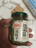 川娃子辣椒醬 下飯菜拌飯拌面醬 剁椒蒜蓉辣醬 炭燒風味燒椒醬230g 曬單實拍圖