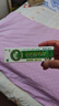 孚寶 苗藥皮毒凈軟膏 苗藥皮毒凈草本抑菌乳膏15g 20盒裝 曬單實(shí)拍圖