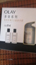 玉蘭油（OLAY）多效修護(hù)4件套禮盒保濕護(hù)膚品套裝生日禮物送女友 曬單實(shí)拍圖