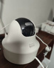 HIKVISION?？低暉o線wifi監(jiān)控器攝像頭家用360度全景400萬超清云臺(tái)旋轉(zhuǎn)手機(jī)遠(yuǎn)程室內(nèi)可對(duì)講AI人形偵測K44H 曬單實(shí)拍圖