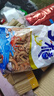 北海灣 淡干蝦皮 微咸蝦皮煲湯煮粥涼拌海味優(yōu)質(zhì)毛蝦皮海鮮水產(chǎn)干貨 250g*2袋【淡干】 曬單實(shí)拍圖
