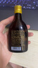 勁牌 金標(biāo)勁酒 75ml 單瓶品鑒裝 曬單實(shí)拍圖