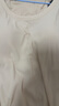 蕉內涼皮501Cool Pro女士U領(lǐng)肌底衣背心吊帶帶胸墊含氨基酸美體顯瘦 【空氣杯版】奶油白 XL 曬單實(shí)拍圖