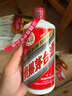 茅臺（MOUTAI）2025年 飛天 醬香型白酒 53度 500ml 單瓶裝【名酒鑒真】 曬單實拍圖