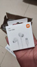 小米（MI）REDMI 紅米turbo4Pro手機(jī) 國(guó)家補(bǔ)貼 第四代驍龍8s 7550mAh大電池長(zhǎng)續(xù)航快充5G新機(jī) 黑色 12GB+256GB 曬單實(shí)拍圖