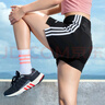 adidas休閑修身舒適三條紋修身短褲女裝阿迪達斯官方輕運動(dòng) 黑/白   XL 曬單實(shí)拍圖