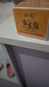 FUNCGGI防曬霜面部美白隔離防曬三合一防紫外線清爽不油海邊軍訓(xùn)全身男女 曬單實(shí)拍圖