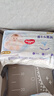 好奇（Huggies）金裝紙尿褲XL108片(12-17kg)加大號嬰兒尿不濕超薄柔軟大吸力透氣 曬單實拍圖