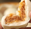三全中式早餐系列  包子 饅頭  速凍包子 油炸面點 生鮮 速食 食品 面點坊豆沙包12只360g 曬單實拍圖
