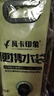 凡卡印象戶外水袋登山旅游便攜折疊蓄水囊裝水桶大容量露營(yíng)塑料軟體儲(chǔ)水袋 升級(jí)水龍頭款【卡其色】 曬單實(shí)拍圖