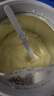 君樂寶優(yōu)萃有機(jī)4段兒童配方奶粉(3周歲以上)800g 智護(hù)力+學(xué)習(xí)力 曬單實(shí)拍圖