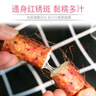 補(bǔ)誘農(nóng)家自種年貨紅皮鐵棍山藥5斤正宗河南焦作特產(chǎn)新鮮紫懷淮山鐵桿 鐵棍多銹[60cm] 5斤 鐵棍山藥 曬單實(shí)拍圖