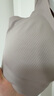 ubras虞書欣同款無尺碼背心文胸女士內衣女隱形粉底液內衣粉常規(guī) 曬單實拍圖