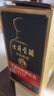 古井貢安徽古井貢酒 年份原漿 濃香型白酒 新老款隨機發(fā)貨【喜酒】 50度 500mL 1瓶 古井貢古8 曬單實拍圖