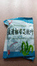 大連裙帶菜 鮮海帶非干貨海帶嫩苗兒童海菜海白菜海藻菜涼拌 裙帶菜嫩葉250g 曬單實拍圖