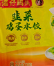 灣仔碼頭 韭菜雞蛋水餃720g 曬單實(shí)拍圖