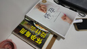 懷孕每周吃什么+懷孕一天一頁(yè) 孕婦食譜營(yíng)養(yǎng)三餐孕期食譜菜譜孕期書(shū)籍大全孕期書(shū)籍懷孕書(shū)籍 孕婦食譜營(yíng)養(yǎng)書(shū) 懷孕每周吃什么+懷孕一天一頁(yè)（2本套裝） 曬單實(shí)拍圖