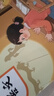 學而思 2025新版課堂筆記 語文數(shù)學1-6年級上冊 英語3-6年級上冊同步教材課本提前學 名師筆記名師講 小學語文 三年級上冊 曬單實拍圖
