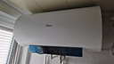 美的（Midea）儲水式電熱水器一級能效節(jié)能省電3300W大功率速熱 稀土終身免換鎂棒APP智控殺菌 國家補貼 立減20% 60L 3300W 【安全洗】出水斷電JA5 曬單實拍圖