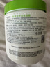 絲塔芙大白罐保濕霜身體乳550g潤(rùn)膚“寶寶樹(shù)”推薦不含煙酰胺楊冪同款 曬單實(shí)拍圖
