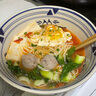 荊源葆 魚(yú)糕草魚(yú)糕 湖北荊州特產(chǎn)純手工制作魚(yú)肉糕火鍋食材半成品菜熟食 魚(yú)糕200g*1袋【實(shí)發(fā)2袋】 曬單實(shí)拍圖