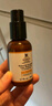 科顏氏（Kiehl's）維生素C精華乳液50ml 保濕抗皺生日禮物送女友護(hù)膚品 曬單實(shí)拍圖