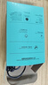 羅技（Logitech）M110 鼠標(biāo) 有線鼠標(biāo) 辦公鼠標(biāo) 輕音鼠標(biāo) 對(duì)稱鼠標(biāo) 黑色  曬單實(shí)拍圖