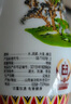 汾酒 乳玻汾 清香型白酒 48度 475ml*12瓶 整箱裝  純糧酒   曬單實拍圖