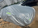 卡耐（CONNER）五菱繽果車衣全車罩遮陽(yáng)擋防曬防雨雪隔熱加厚牛津布四季通用 曬單實(shí)拍圖