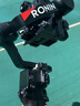 大疆（DJI）RS4 RS4Pro如影手持云臺(tái)穩(wěn)定器 單反微單相機(jī)拍攝支架 三軸防抖專(zhuān)業(yè)拍攝手持云臺(tái)穩(wěn)定器rs4 RS4套裝版【標(biāo)配】送雙肩包禮包 標(biāo)配（無(wú)隨心換） 曬單實(shí)拍圖