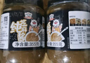 吉得利豬油 清香豬油500g 罐裝 月餅蛋黃酥炒菜拌飯起酥油烘焙原料 曬單實拍圖