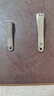 雙立人（ZWILLING）指甲刀不銹鋼厚甲指甲剪足部防飛濺帶甲銼鑰匙孔指甲鉗小金剛德國(guó) 曬單實(shí)拍圖