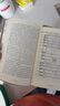 諾頓音樂斷代史叢書套裝典藏版（全六冊(cè)） 歷經(jīng)12年精心打造，被萬(wàn)千音樂學(xué)者奉為“西方音樂史論的經(jīng)典范本”。套裝包含珍藏版黑膠碟，精選九首各時(shí)期代表性作曲家作品。每一冊(cè)附贈(zèng)一張典藏藏書票。 曬單實(shí)拍圖