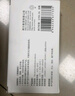 得力(deli)室內(nèi)溫濕度表 LCD電子溫濕度計(jì) 嬰兒房室內(nèi)溫濕度表辦公用品老人兒童禮品白色LE505PRO 曬單實(shí)拍圖