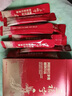 新生活化妝品專柜正品三福寧阿膠肽紅參膏植物飲品30小袋 阿膠肽紅參膏植物飲品 曬單實拍圖
