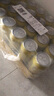 瓦倫丁（Wurenbacher）拉格啤酒500ml*24聽 勁爽甘冽 整箱裝 德國原裝進口 蘇超精釀啤酒 曬單實拍圖
