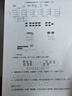艾維樂(lè )廚房臺面瀝水墊硅藻泥吸水墊桌面餐具干燥墊杯墊免洗茶臺吧臺墊子 春花秋月 40x50cm（兩塊裝強烈推薦） 曬單實(shí)拍圖