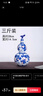 景德鎮(zhèn)陶瓷空酒瓶1斤2斤3斤5斤10斤裝家用瓷葫蘆密封存酒罐泡酒壇 3斤裝紅藤葫蘆瓶+送卡扣 曬單實(shí)拍圖